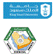 Arabian Journal of Chemistry